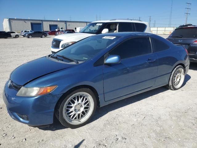 2008 Honda Civic EX