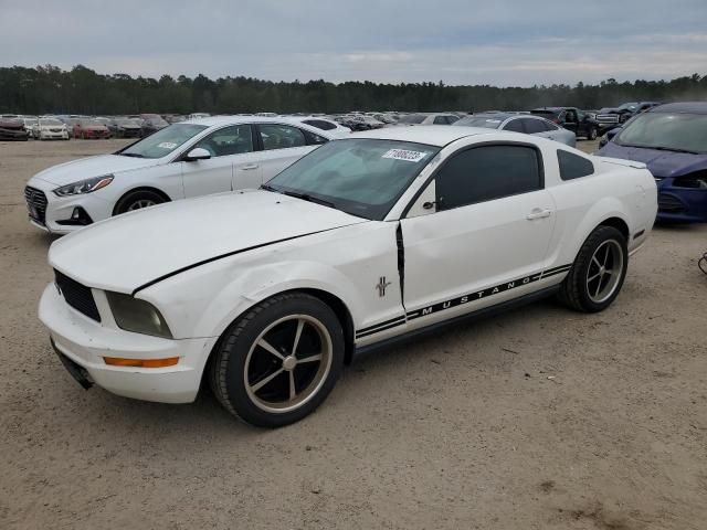 2007 Ford Mustang