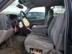 2004 Chevrolet Suburban K1500