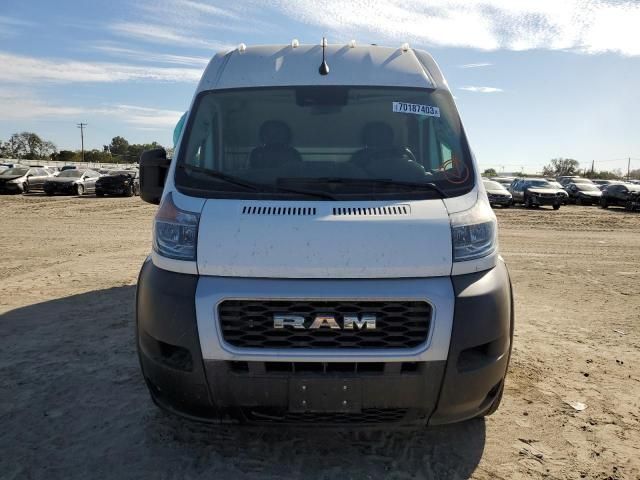 2022 Dodge RAM Promaster 2500 2500 High