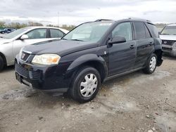 2007 Saturn Vue for sale in Cahokia Heights, IL