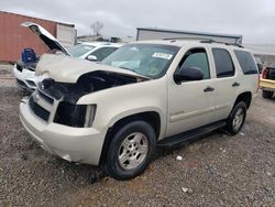 Chevrolet salvage cars for sale: 2007 Chevrolet Tahoe C1500