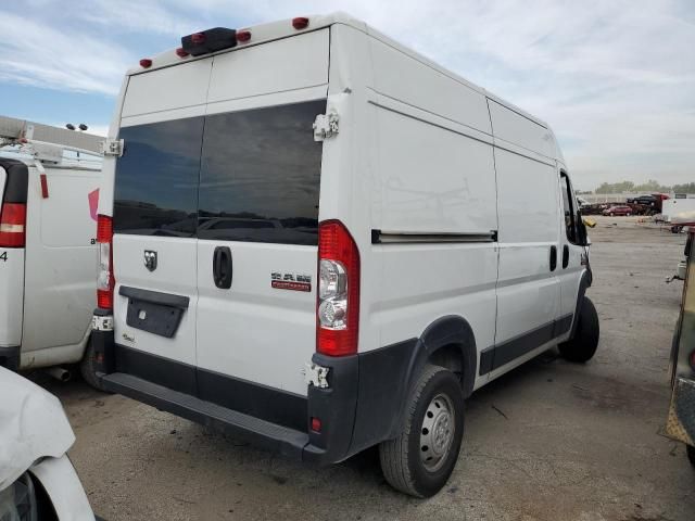 2020 Dodge RAM Promaster 1500 1500 High