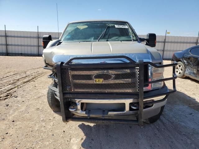 2010 Ford F250 Super Duty