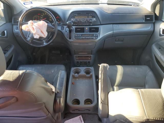 2006 Honda Odyssey EXL