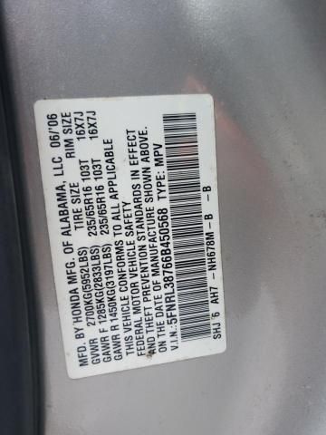 2006 Honda Odyssey EXL