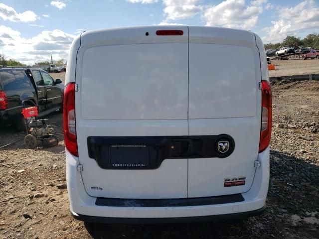 2022 Dodge RAM Promaster City Tradesman