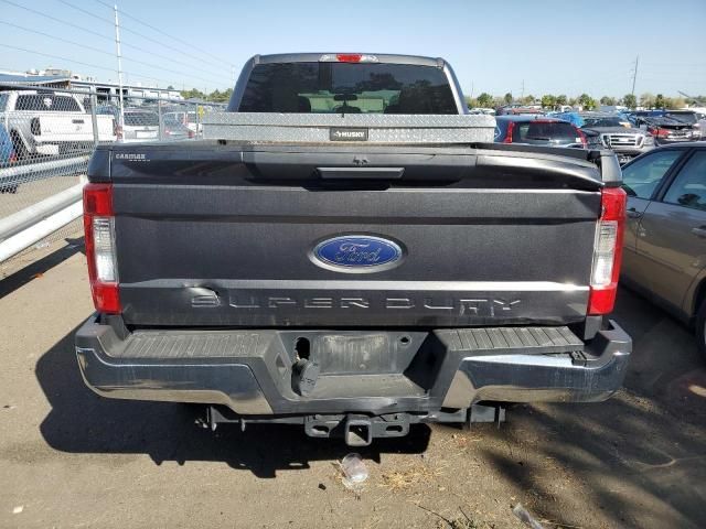 2017 Ford F250 Super Duty