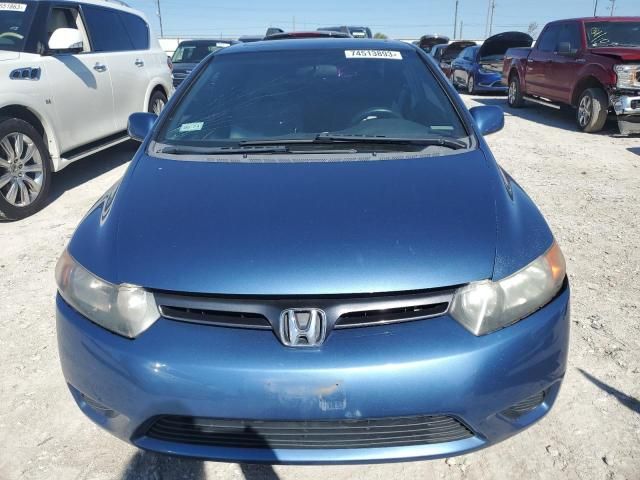 2008 Honda Civic EX