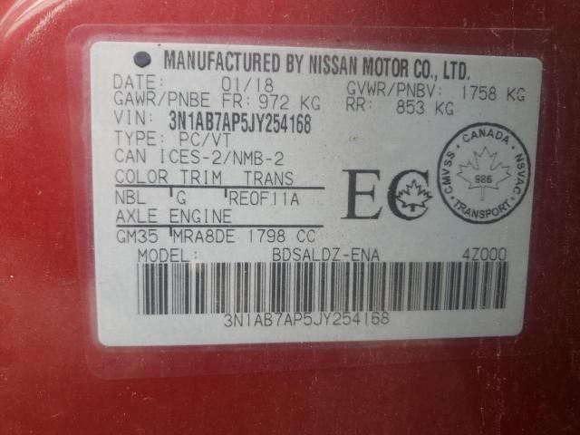 2018 Nissan Sentra s