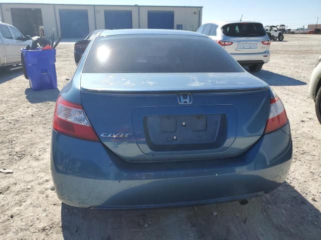 2008 Honda Civic EX