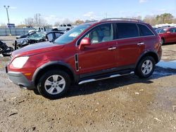 2008 Saturn Vue XE for sale in Louisville, KY