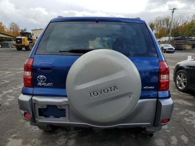 2005 Toyota Rav4