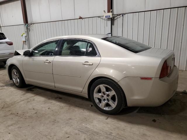 2012 Chevrolet Malibu LS