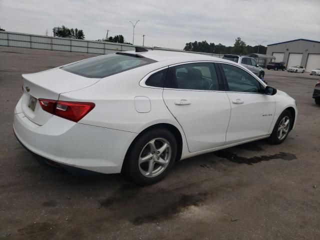 2018 Chevrolet Malibu LS