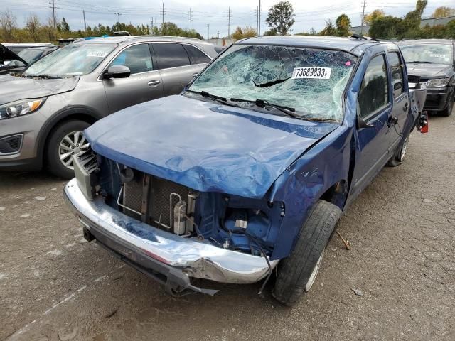 2006 Chevrolet Colorado