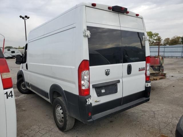 2020 Dodge RAM Promaster 1500 1500 High