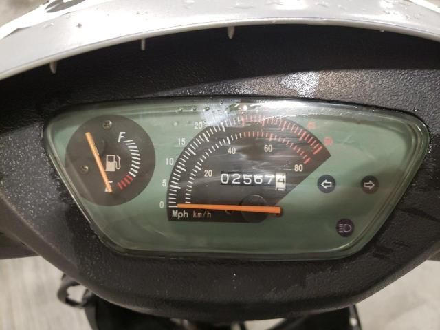 2017 Taotao Scooter
