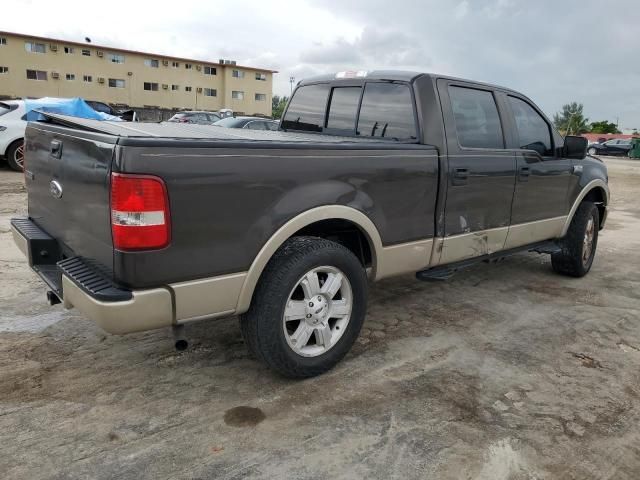 2007 Ford F150 Supercrew