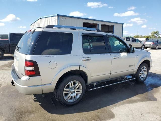 2008 Ford Explorer Limited