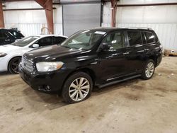 Toyota Highlander salvage cars for sale: 2009 Toyota Highlander Hybrid Limited