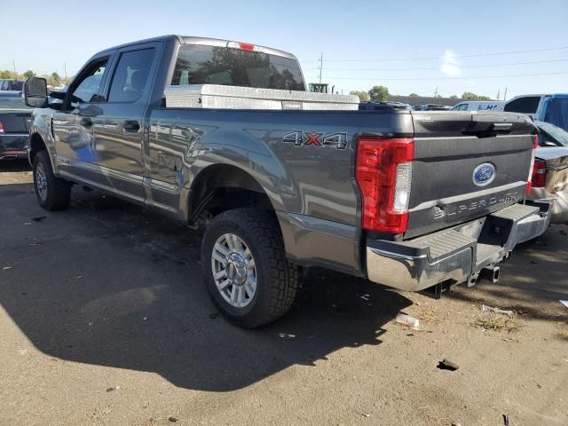 2017 Ford F250 Super Duty