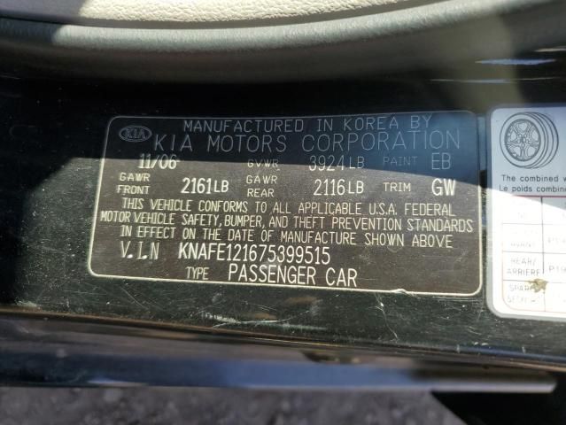 2007 KIA Spectra EX