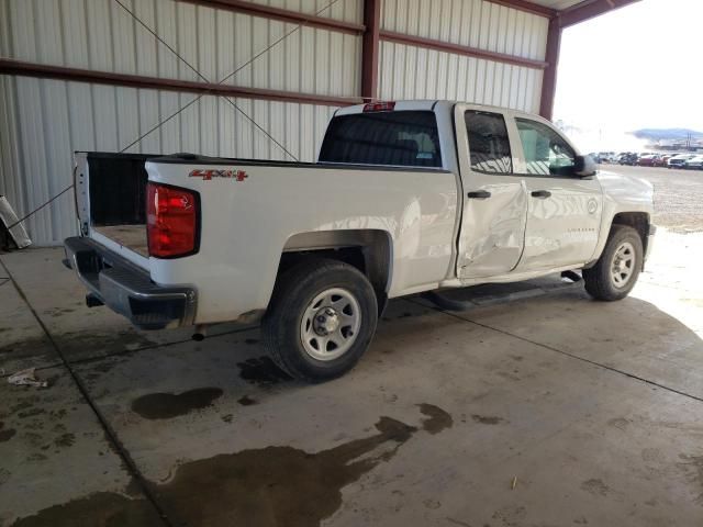 2014 Chevrolet Silverado K1500