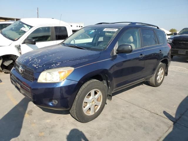 2007 Toyota Rav4