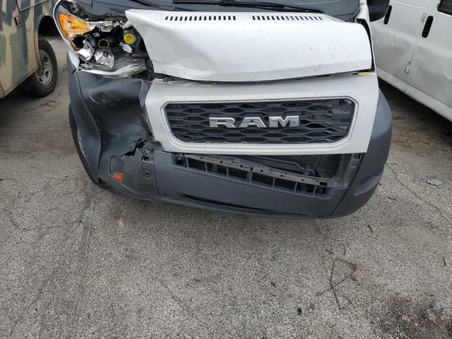 2020 Dodge RAM Promaster 1500 1500 High