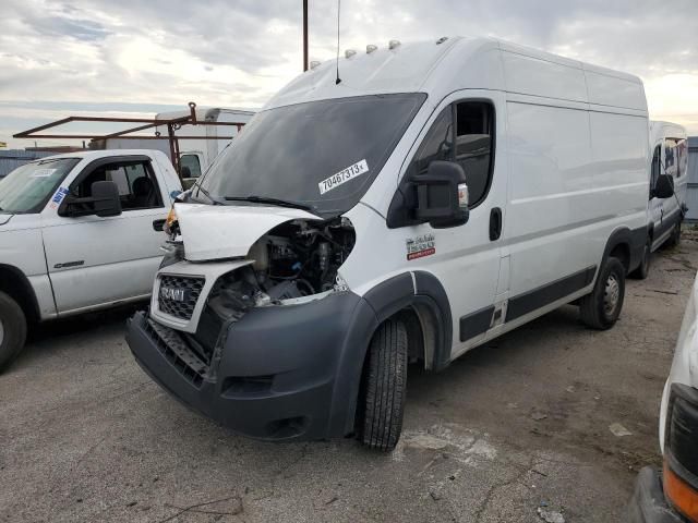 2020 Dodge RAM Promaster 1500 1500 High