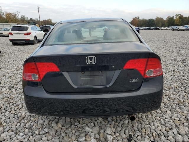 2008 Honda Civic LX