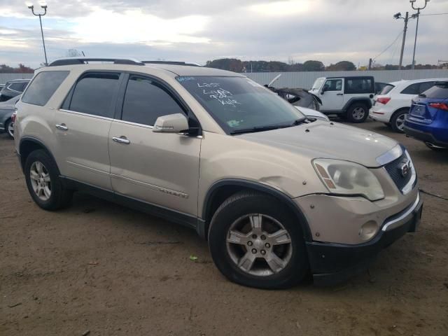 2007 GMC Acadia SLT-1