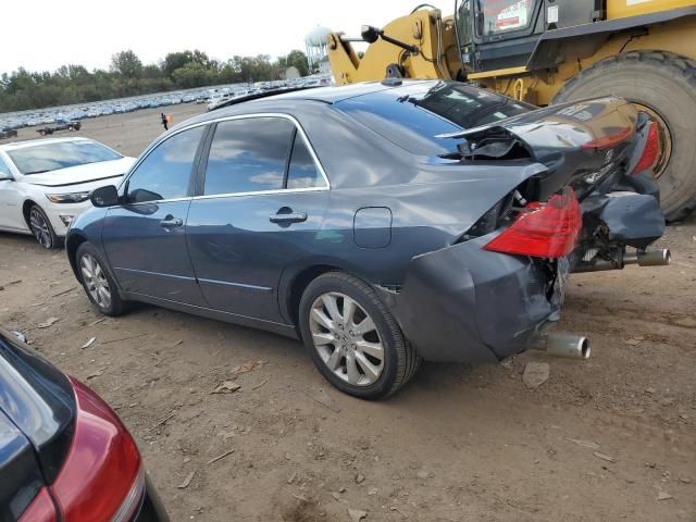 2007 Honda Accord EX