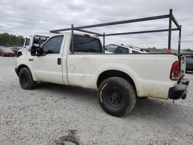 2003 Ford F250 Super Duty