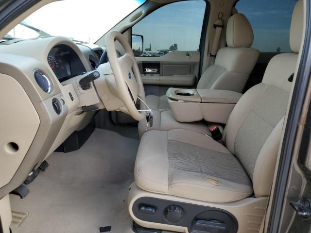 2005 Ford F150 Supercrew