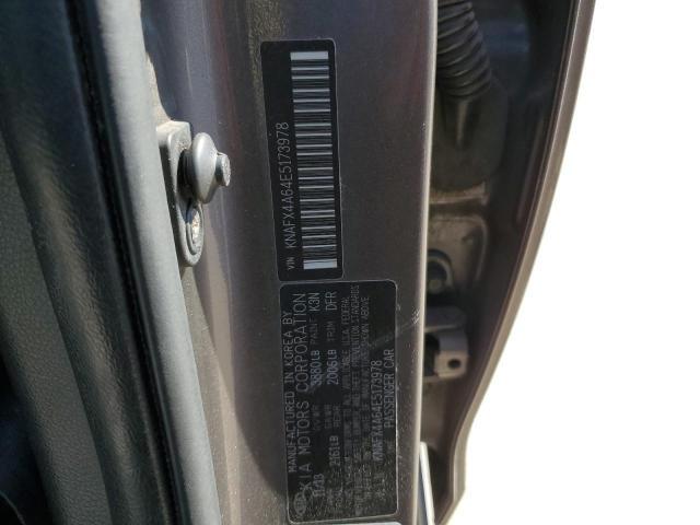2014 KIA Forte lx