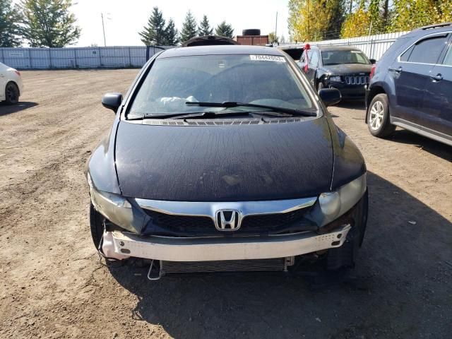 2010 Honda Civic Lx-s