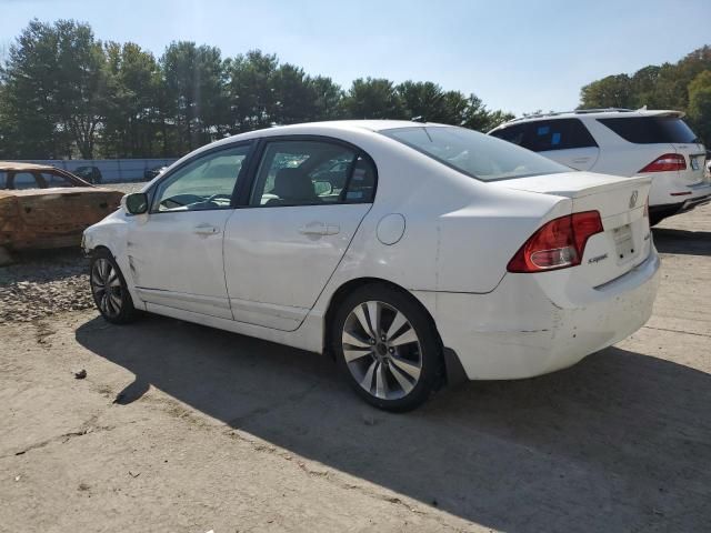 2008 Honda Civic Hybrid