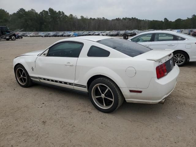 2007 Ford Mustang