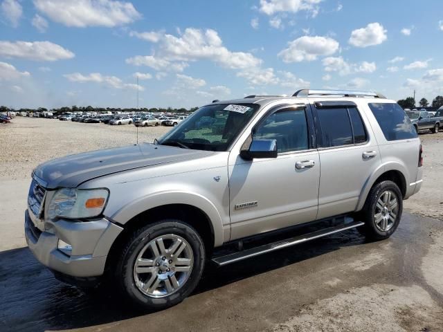 2008 Ford Explorer Limited