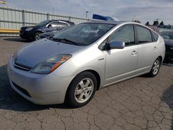 Salvage cars for sale from Copart Dyer, IN: 2007 Toyota Prius