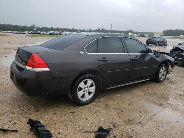 2009 Chevrolet Impala 1LT