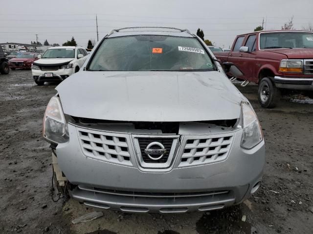 2008 Nissan Rogue S