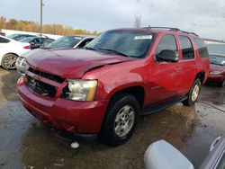 Vehiculos salvage en venta de Copart Louisville, KY: 2007 Chevrolet Tahoe K1500