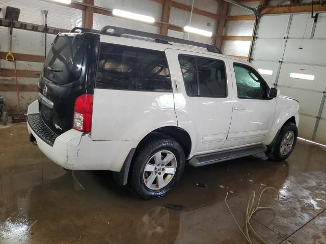 2012 Nissan Pathfinder S