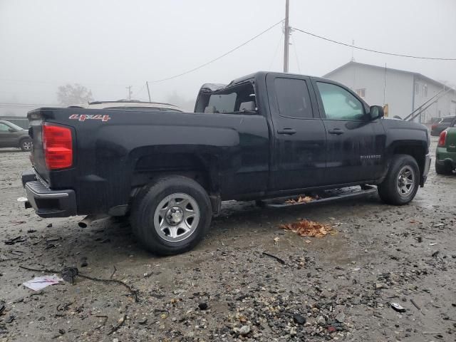 2017 Chevrolet Silverado K1500