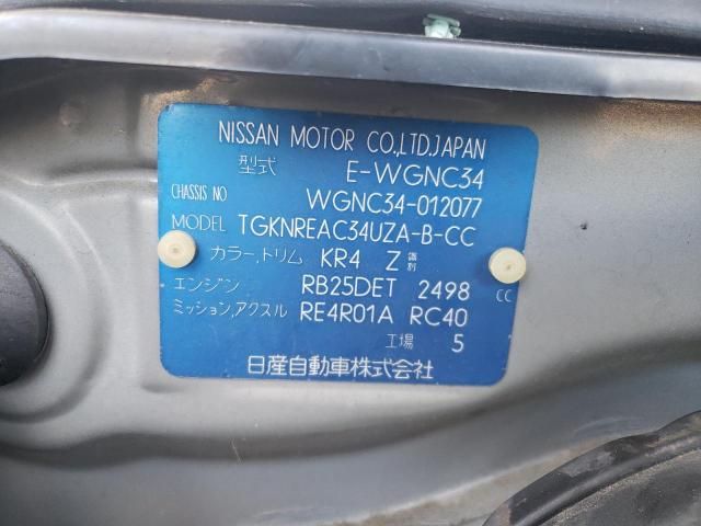 1997 Nissan Stagea