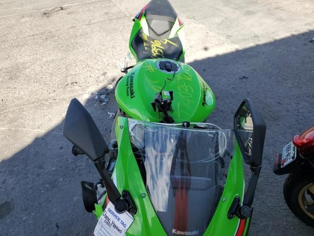 2024 Kawasaki ZX636 K