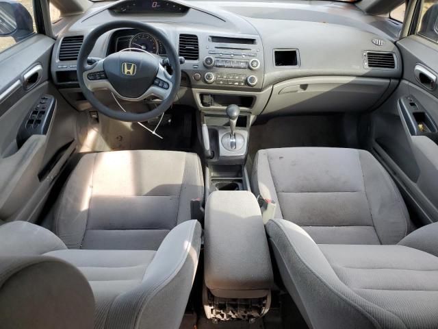 2007 Honda Civic EX